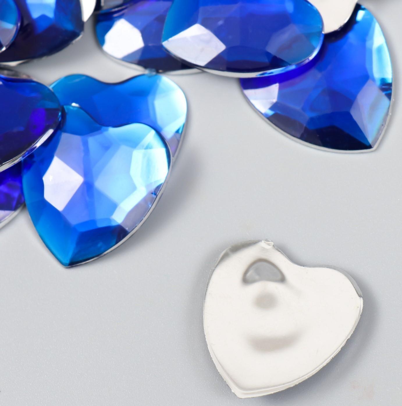 Декор для творчества пластик 