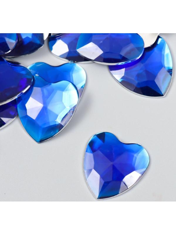 Декор для творчества пластик 