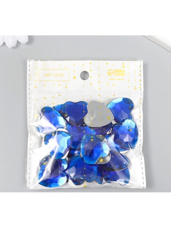 Декор для творчества пластик 