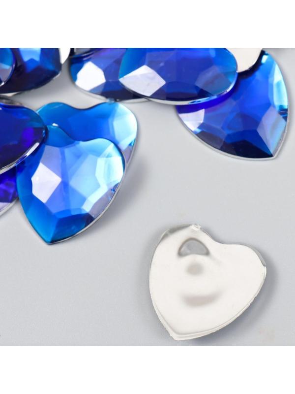 Декор для творчества пластик 