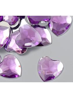 Декор для творчества пластик 