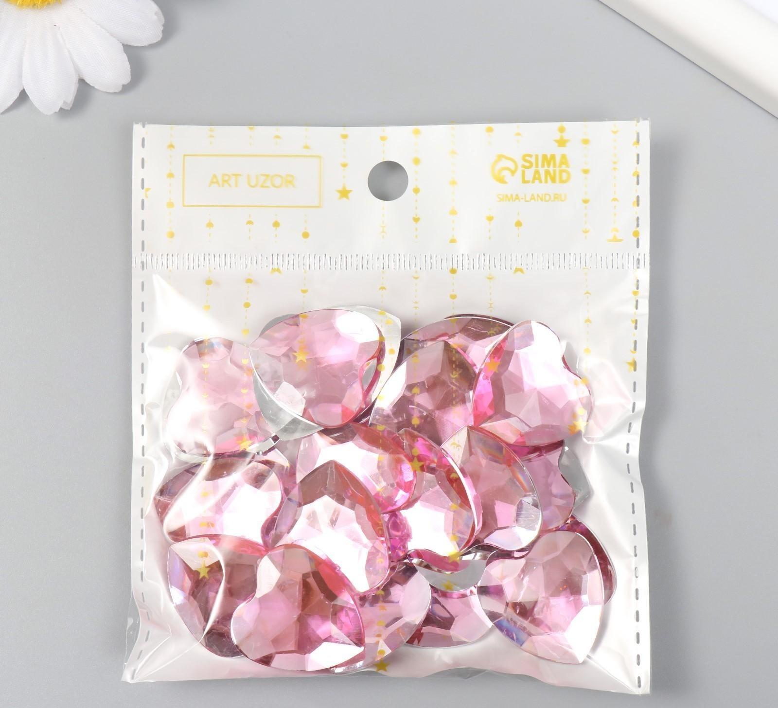 Декор для творчества пластик 