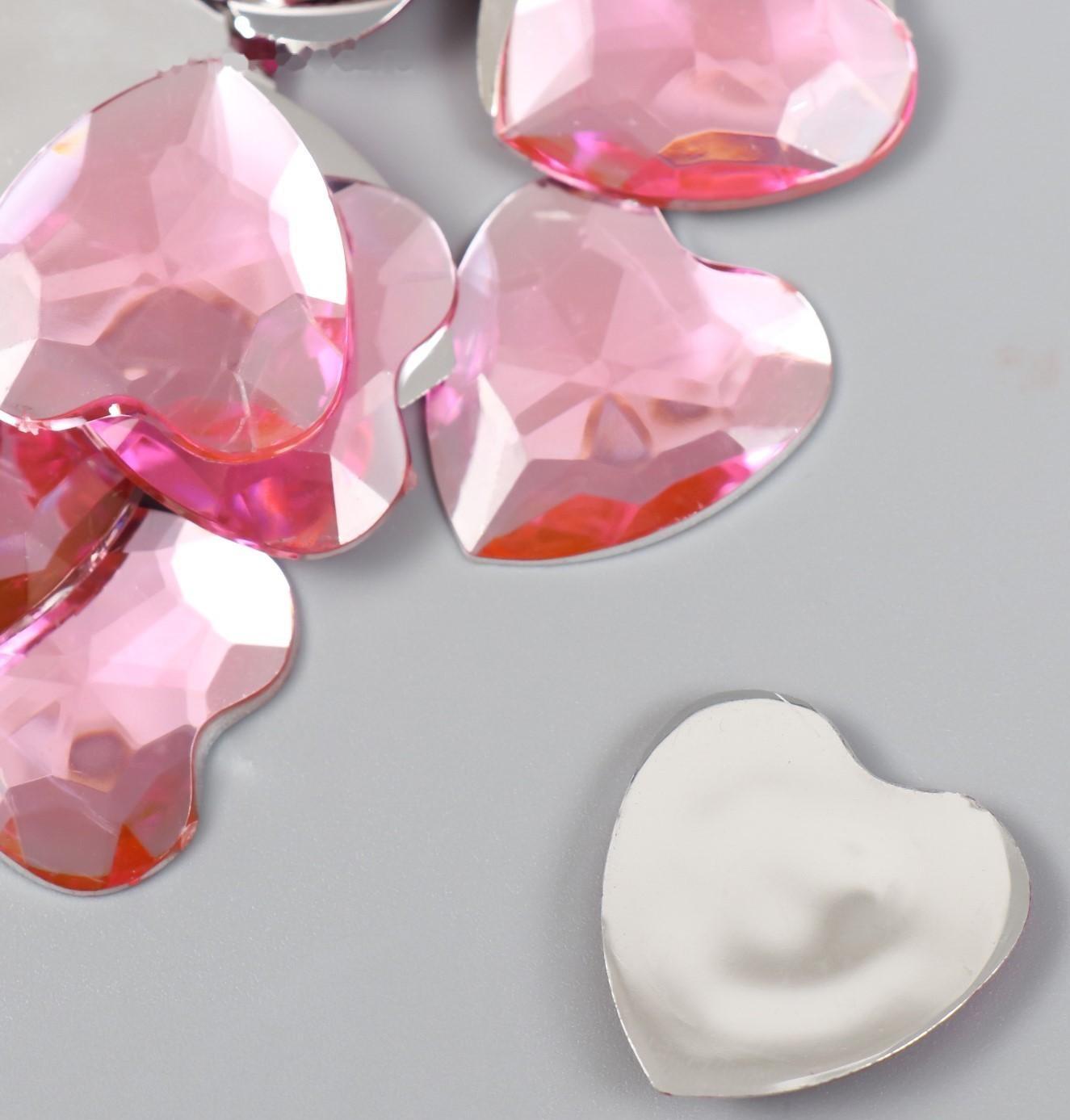 Декор для творчества пластик 