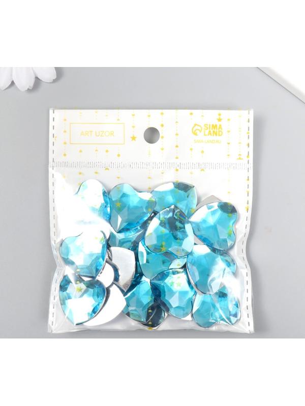 Декор для творчества пластик 