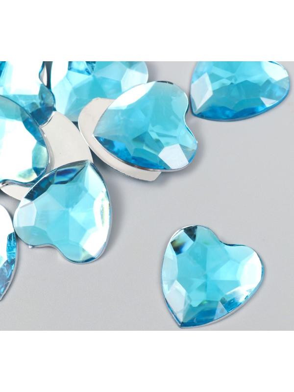 Декор для творчества пластик 