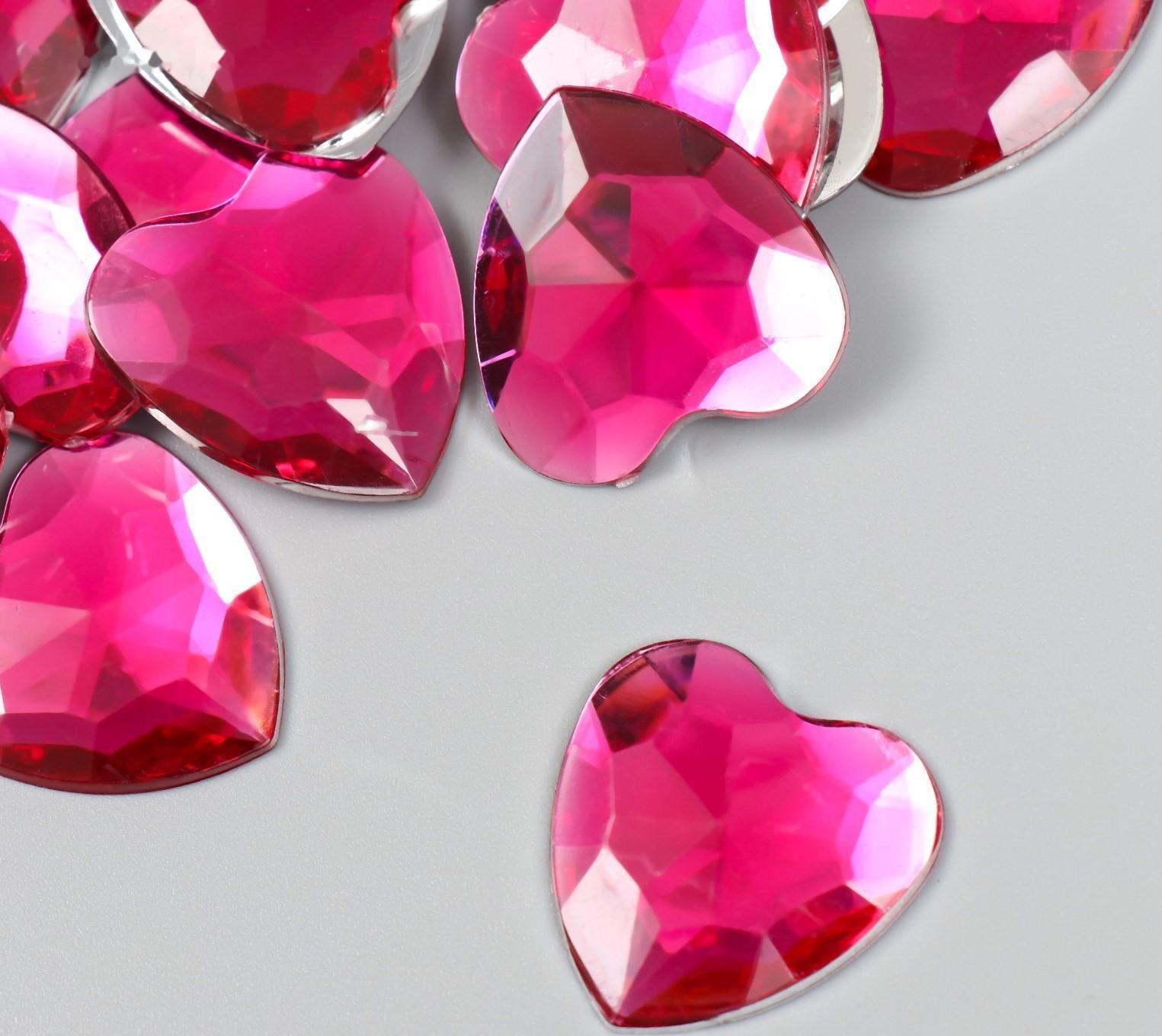 Декор для творчества пластик 