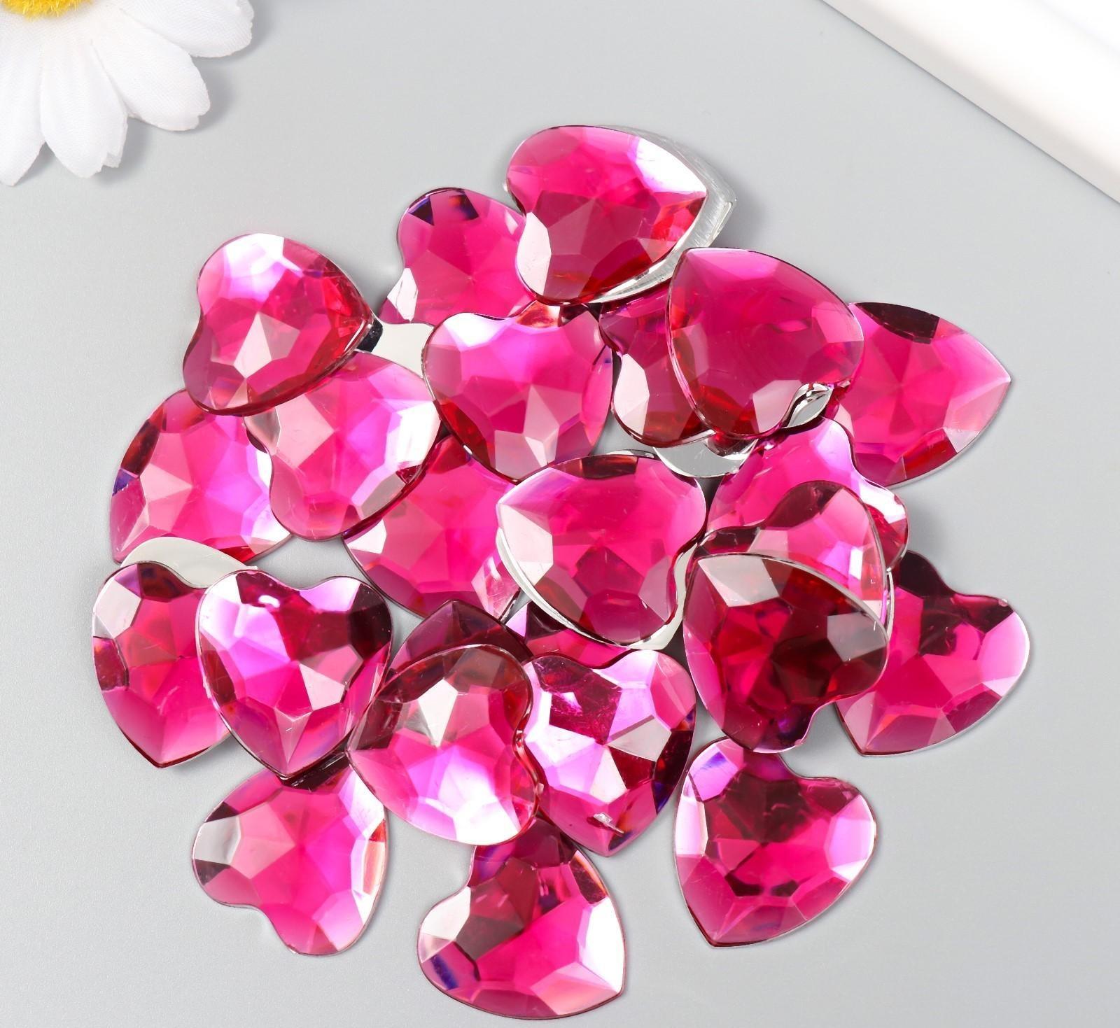 Декор для творчества пластик 