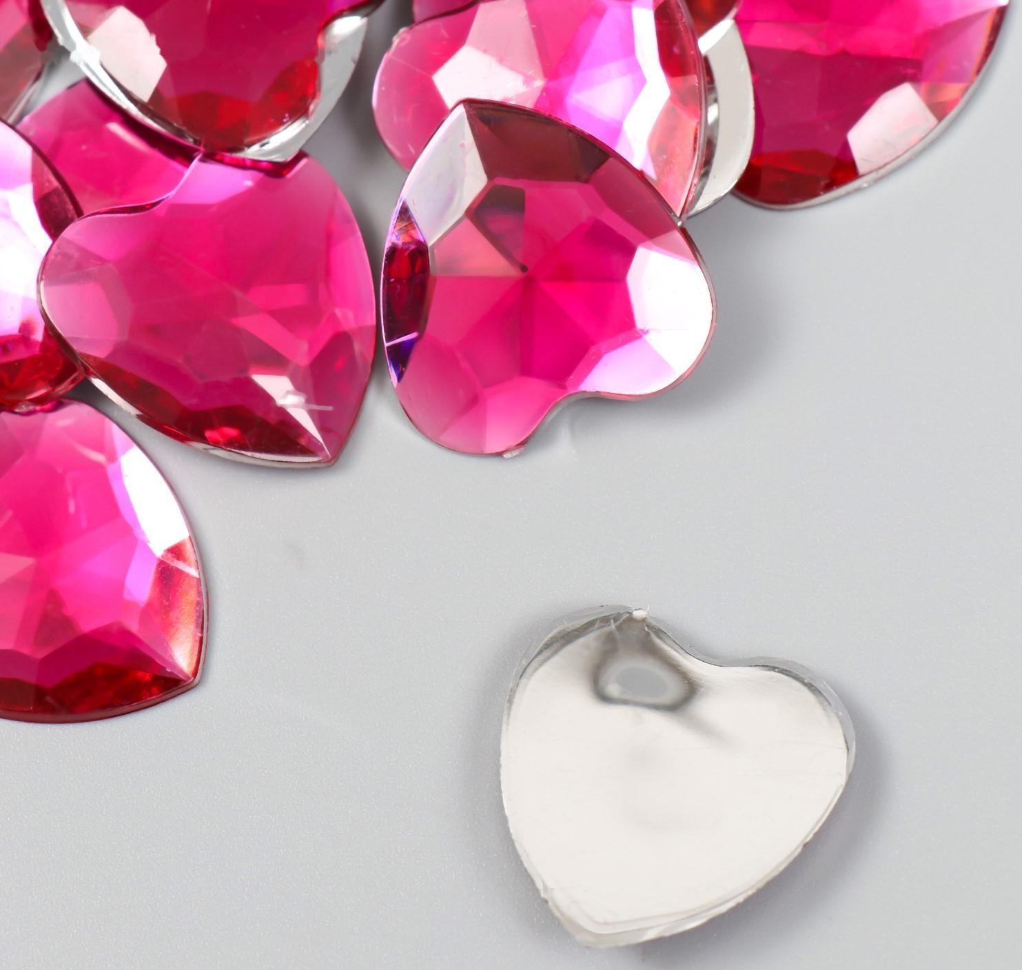 Декор для творчества пластик 