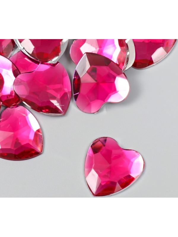 Декор для творчества пластик 