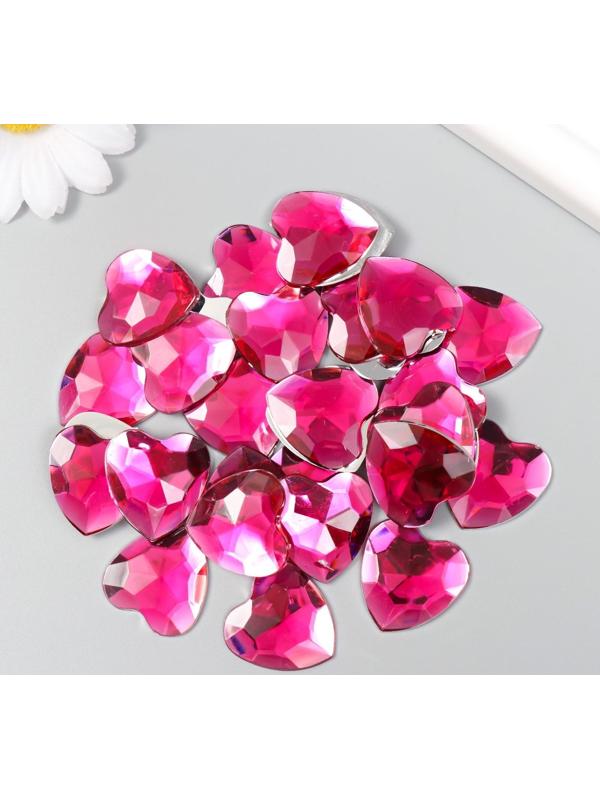 Декор для творчества пластик 