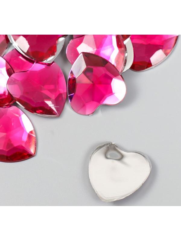 Декор для творчества пластик 