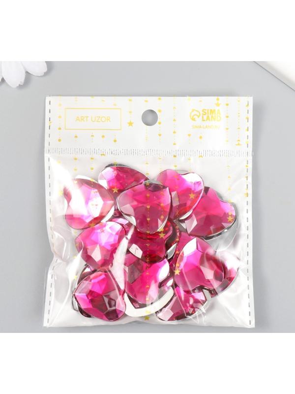 Декор для творчества пластик 