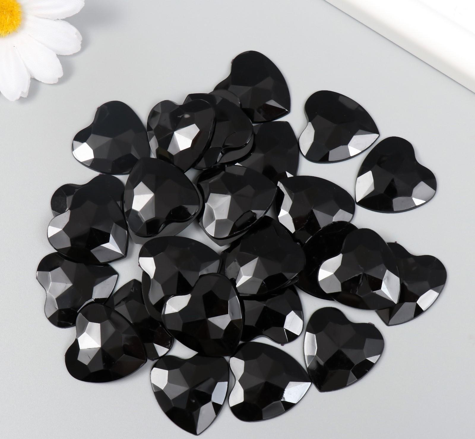 Декор для творчества пластик 