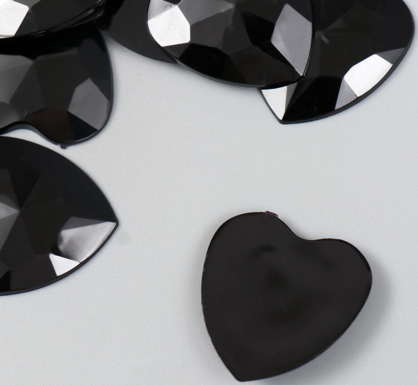 Декор для творчества пластик 