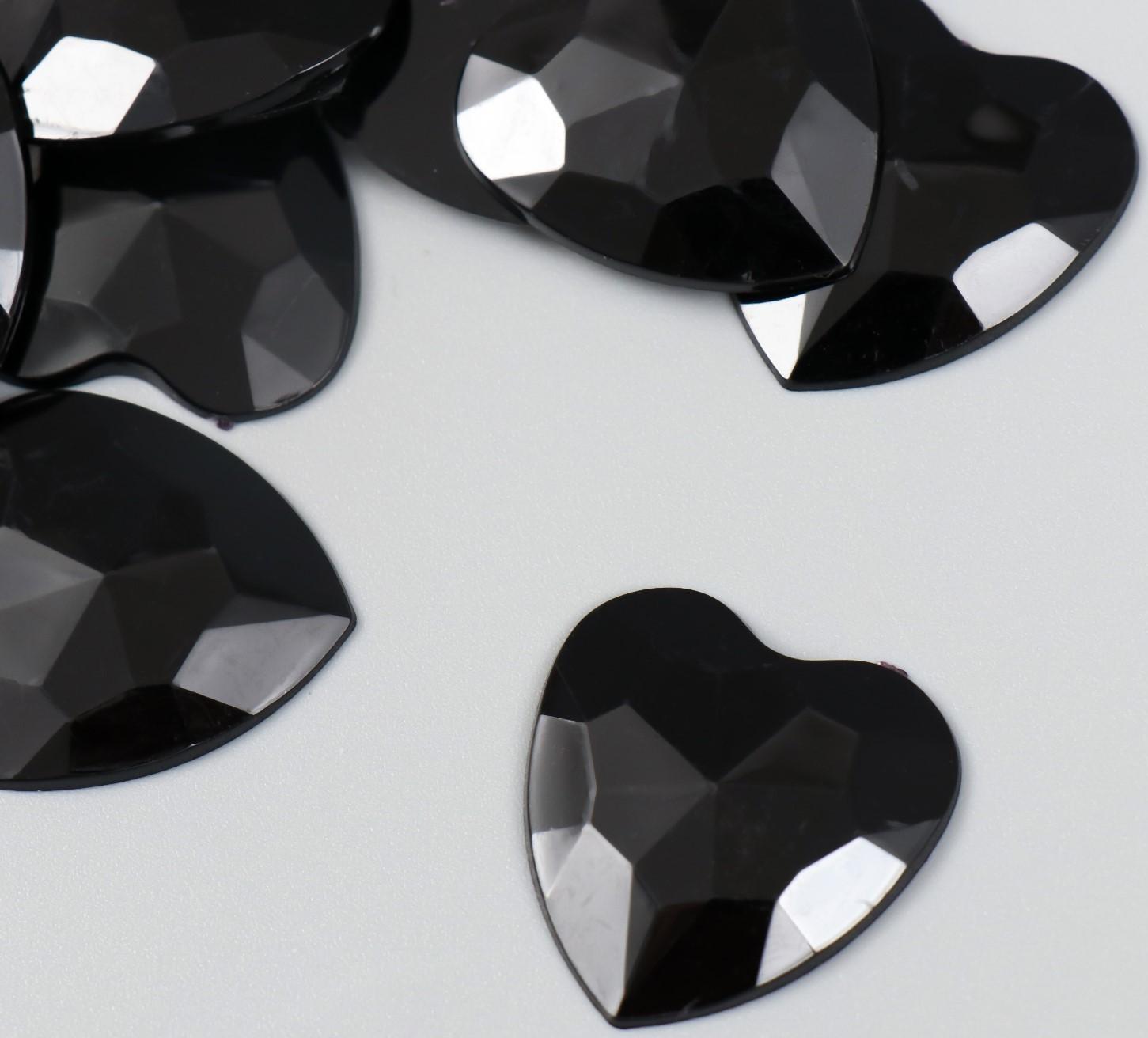 Декор для творчества пластик 