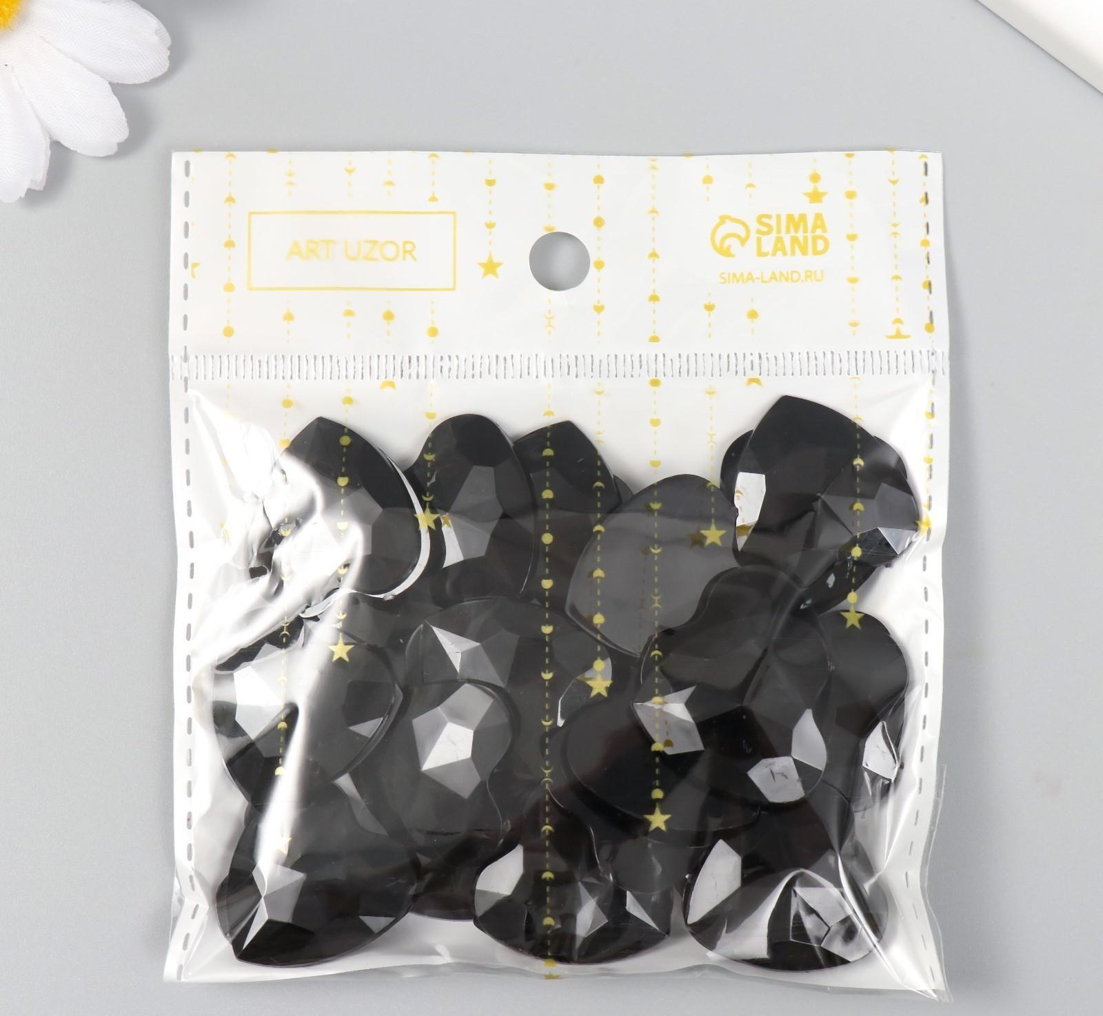 Декор для творчества пластик 