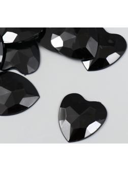 Декор для творчества пластик 