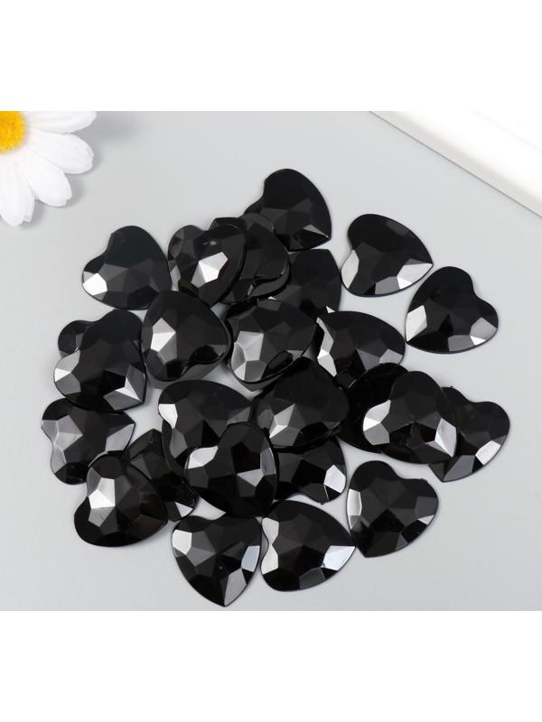 Декор для творчества пластик 