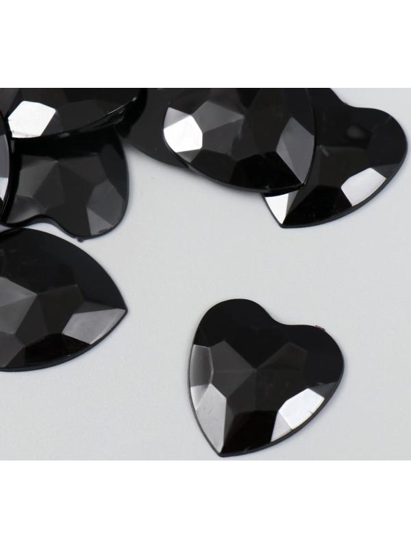 Декор для творчества пластик 