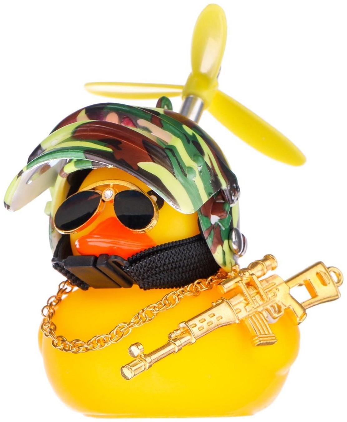 Утка с пропеллером желтая, шлем хакки