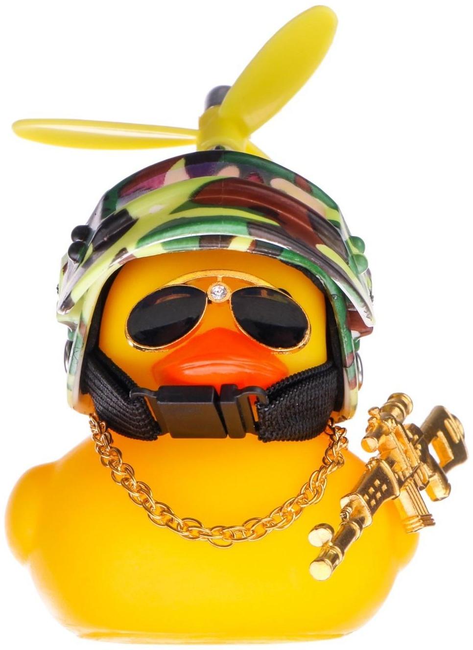 Утка с пропеллером желтая, шлем хакки