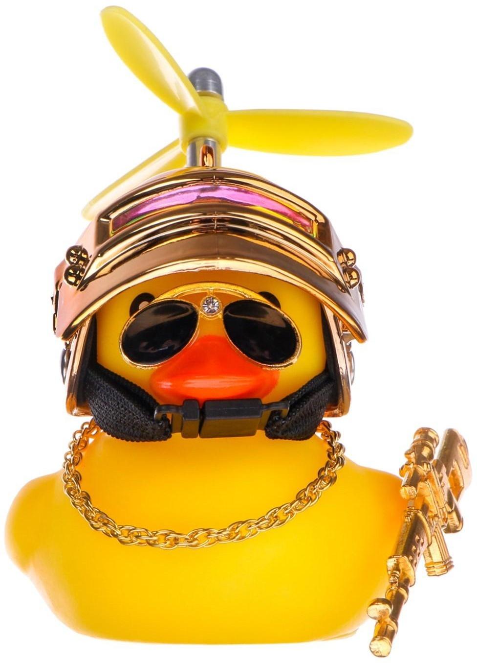 Утка с пропеллером желтая, шлем золото