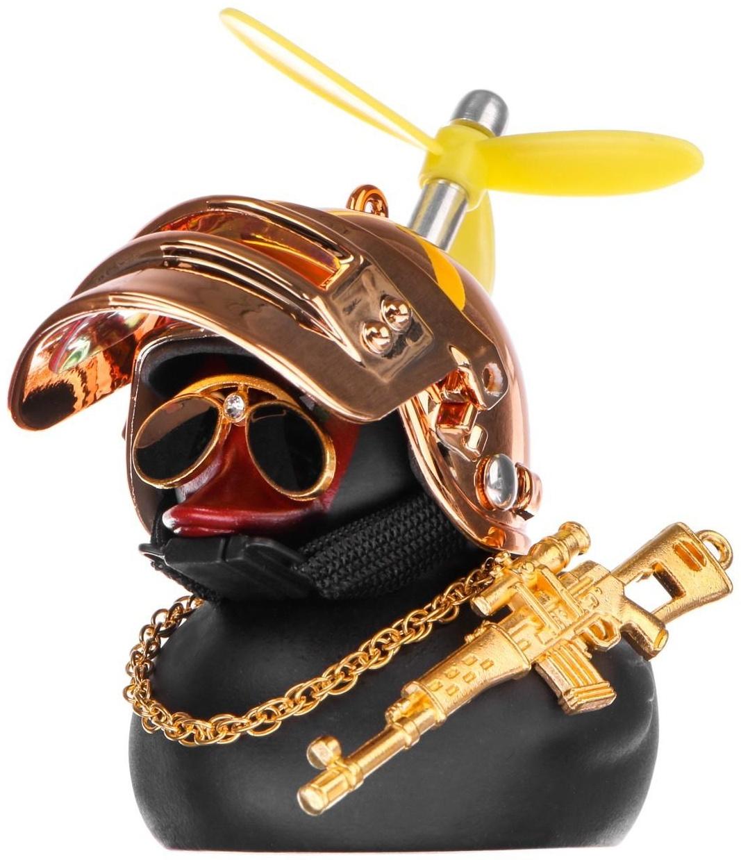 Утка с пропеллером черная, шлем золото