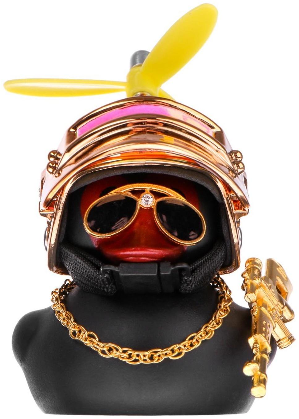 Утка с пропеллером черная, шлем золото