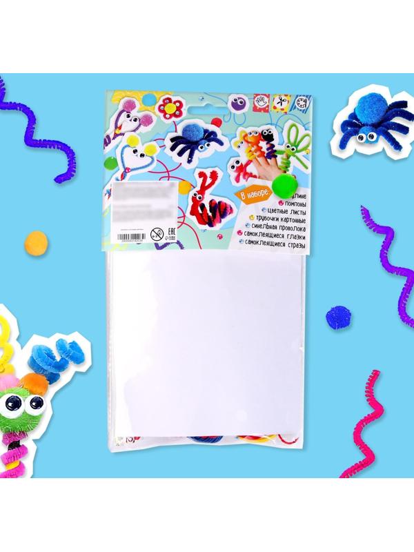 Набор для творчества «Мега набор» в пакете