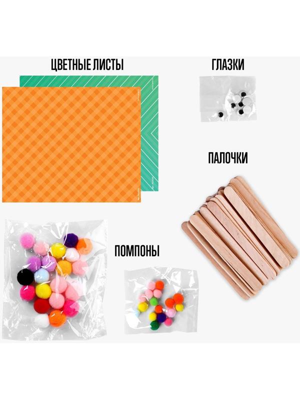 Набор для творчества «Палочки деревянные»