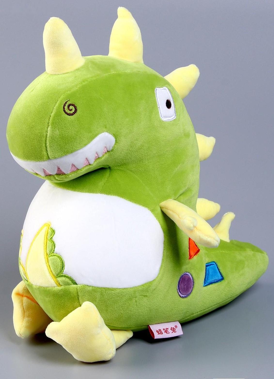 Мягкая игрушка «Динозаврик», 40 см, цвет зелёный