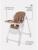 Стульчик для кормления Mowbaby Honey beige