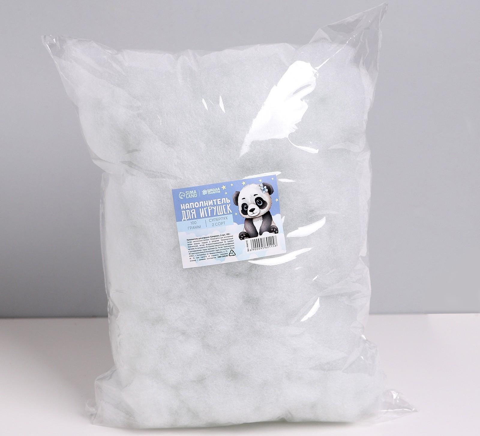 Наполнитель для игрушек Суперпух (2сорт), 100гр