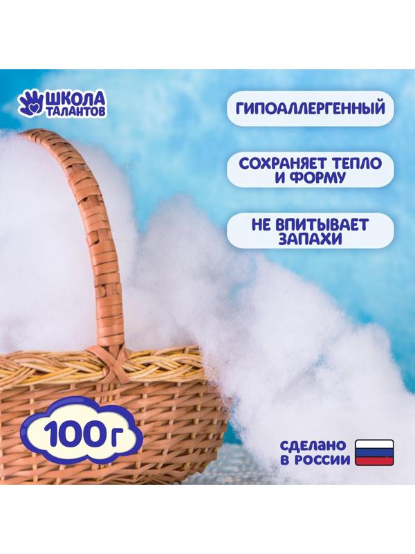 Наполнитель для игрушек Суперпух (2сорт), 100гр