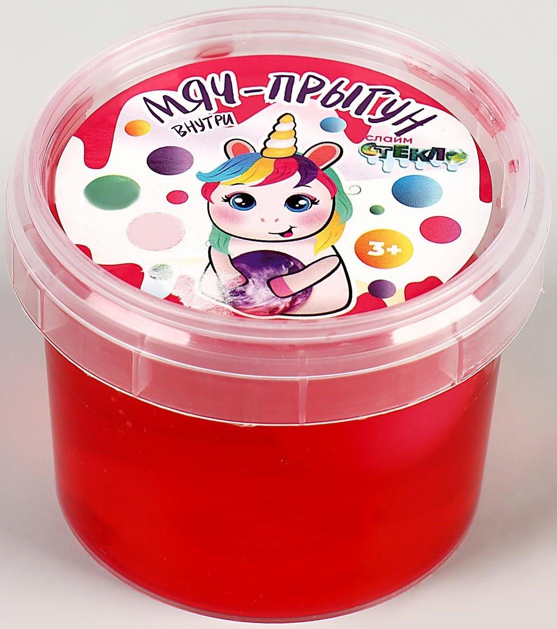 Слайм «Стекло» мяч-прыгун, красный, 90г