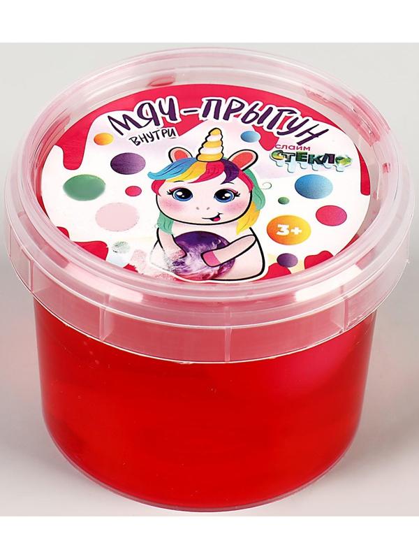 Слайм «Стекло» мяч-прыгун, красный, 90г