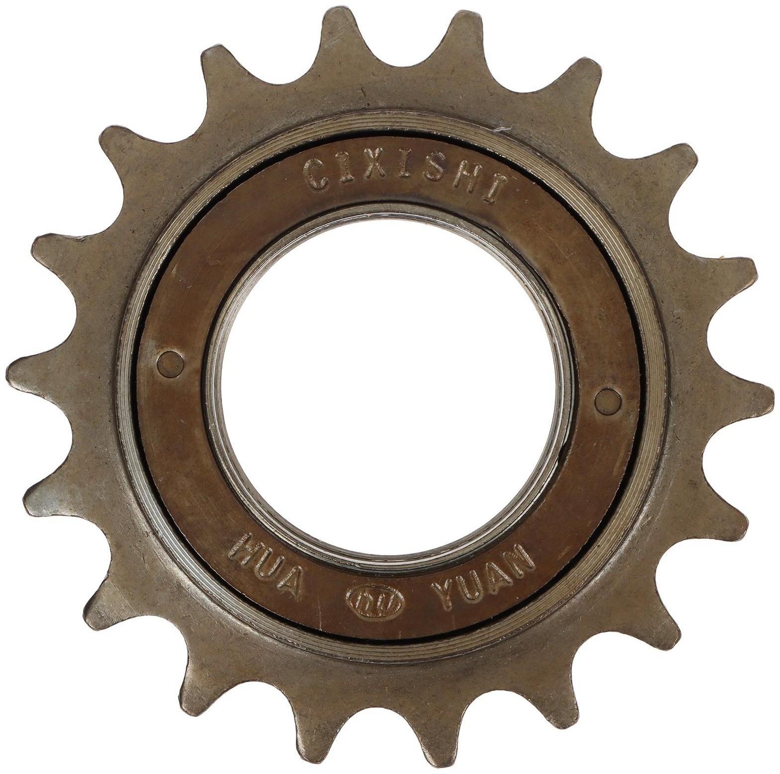 Трещотка T-18, 1/2