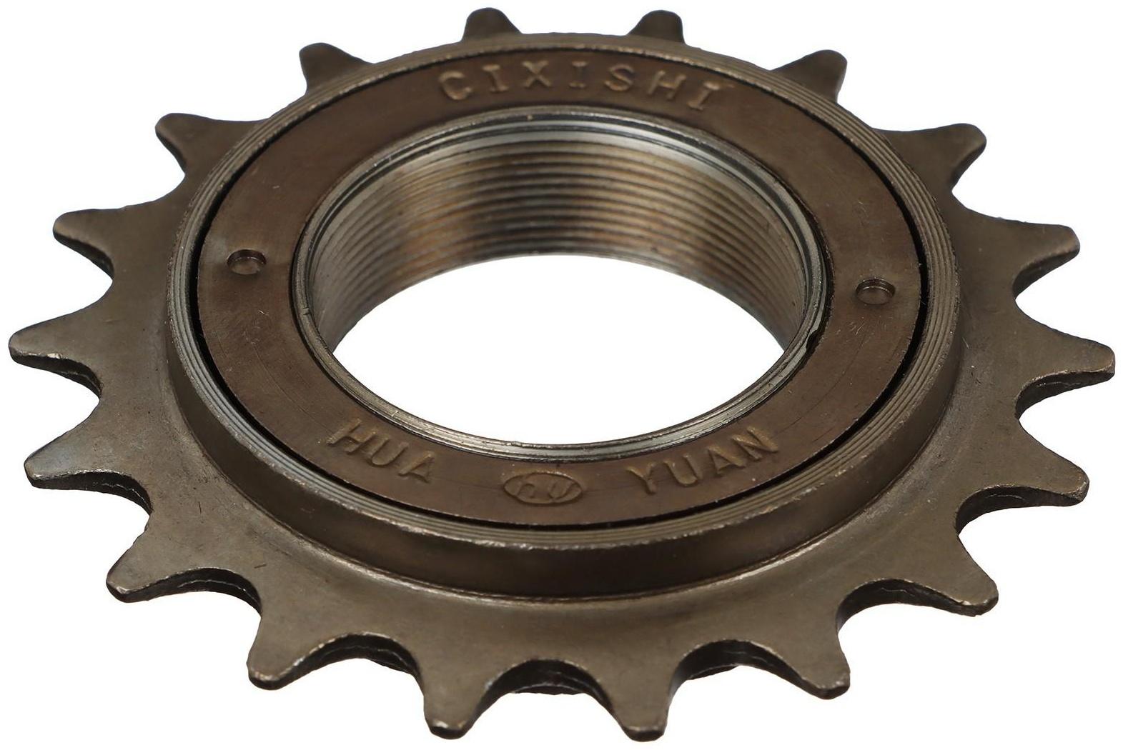 Трещотка T-18, 1/2