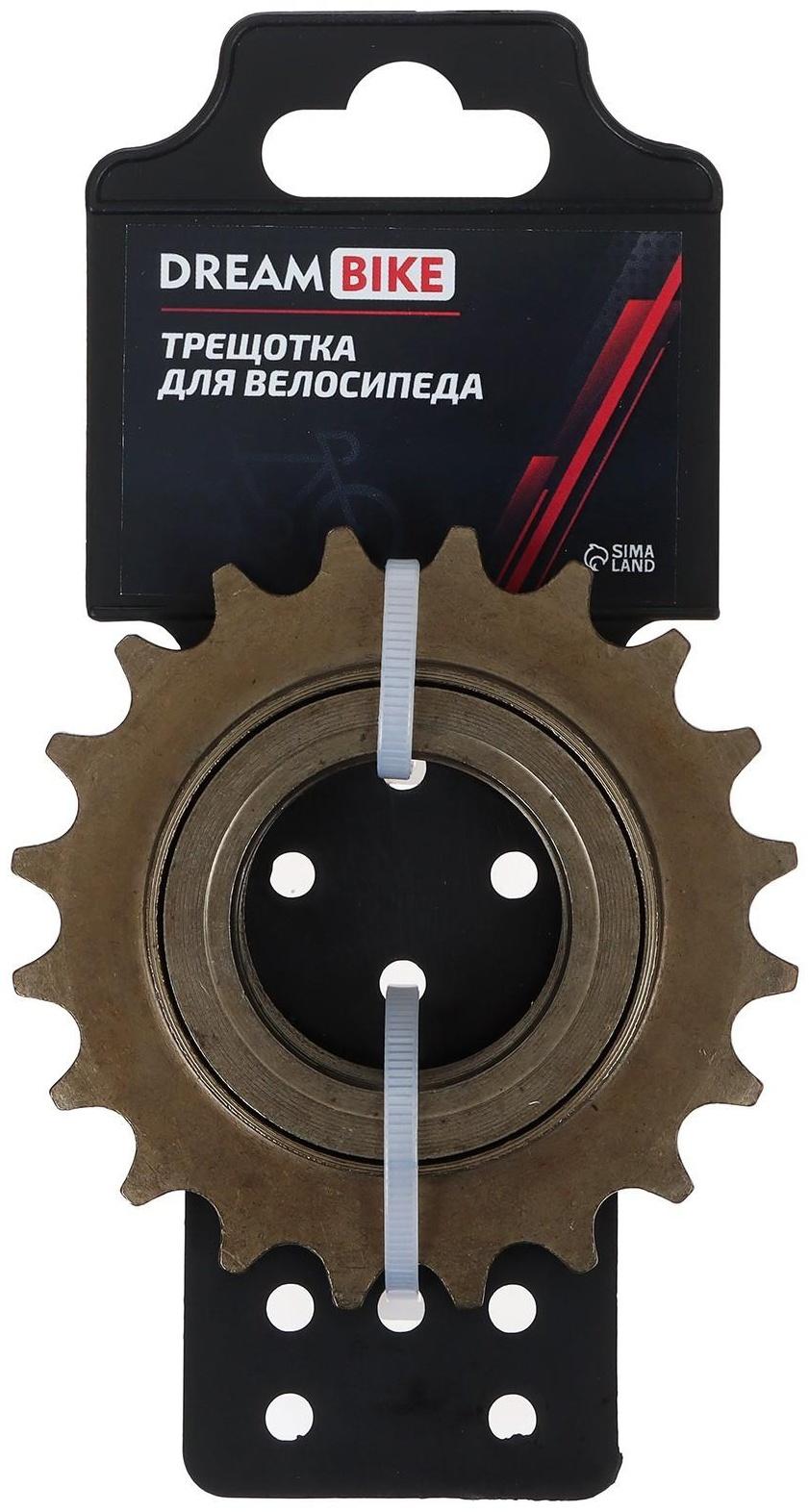 Трещотка T-20, 1/2