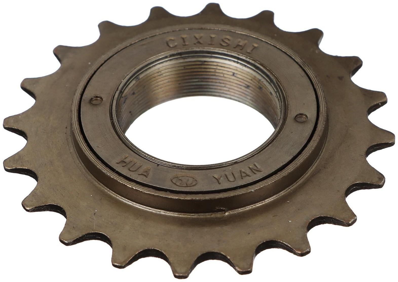 Трещотка T-20, 1/2