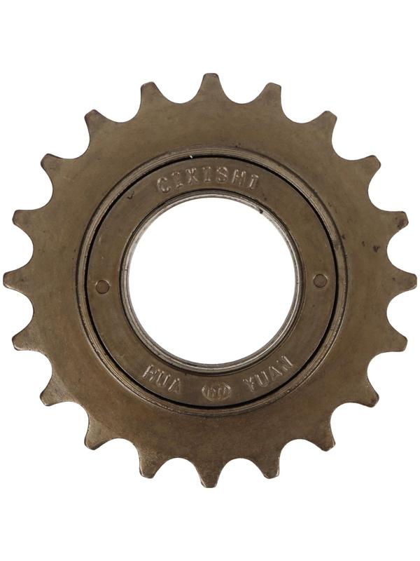 Трещотка T-20, 1/2