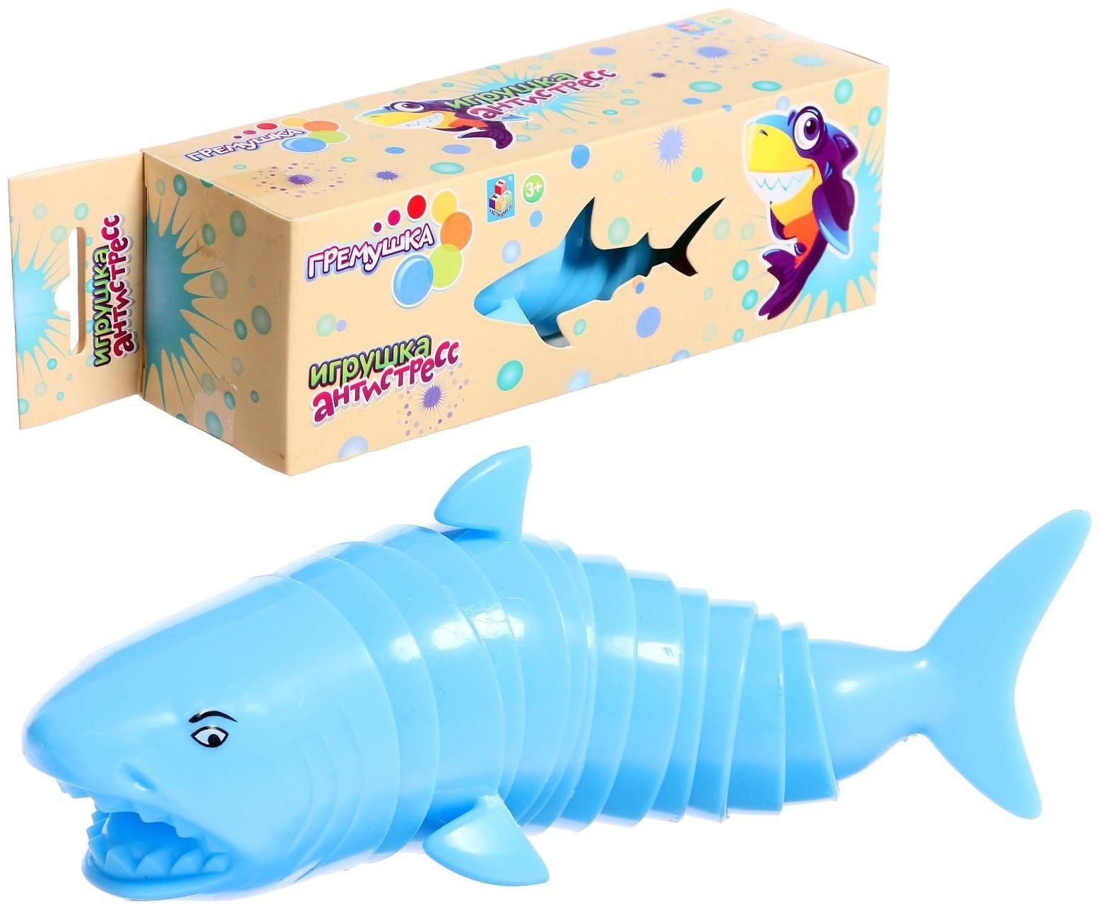 Игрушка «Гремушка. Акула», 20,5 × 6 см, цвета МИКС