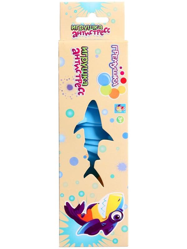 Игрушка «Гремушка. Акула», 20,5 × 6 см, цвета МИКС