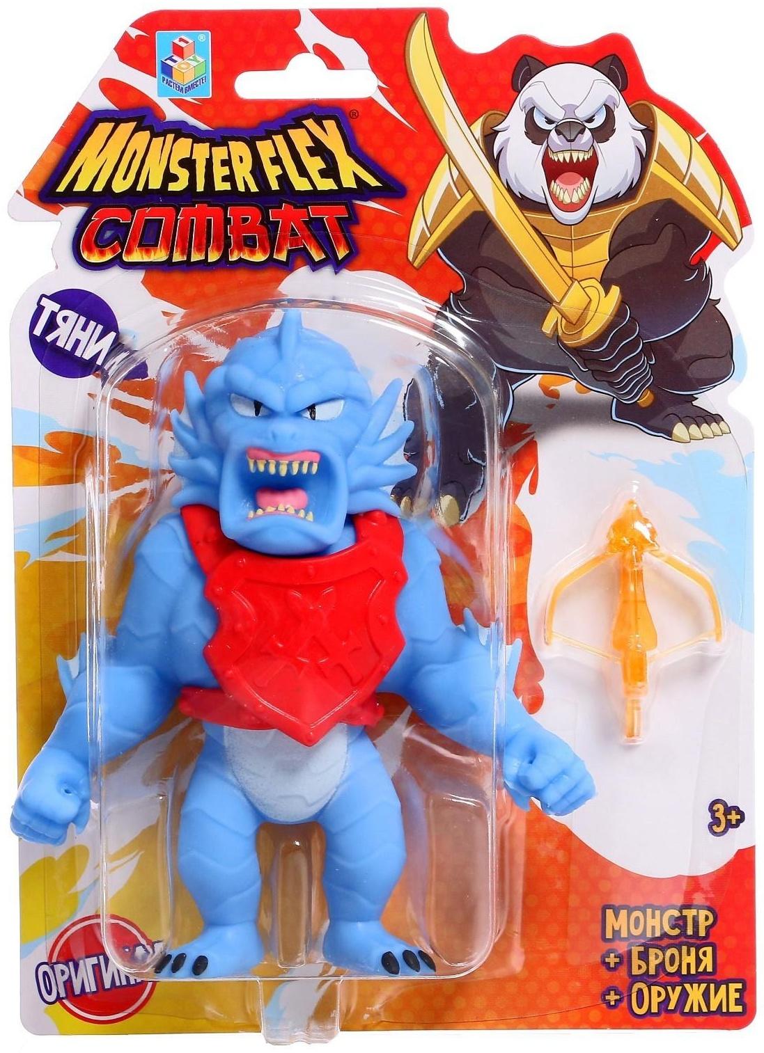 Тянущаяся фигурка Monster flex Combat, в броне и с оружием, 15 см, 16 видов, МИКС