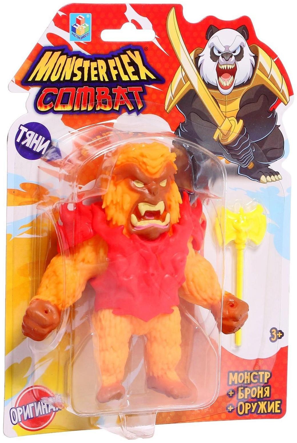 Тянущаяся фигурка Monster flex Combat, в броне и с оружием, 15 см, 16 видов, МИКС