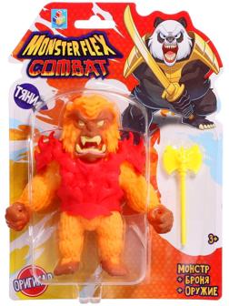 Тянущаяся фигурка Monster flex Combat, в броне и с оружием, 15 см, 16 видов, МИКС