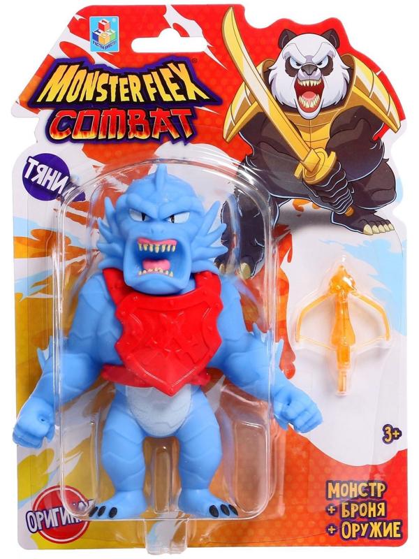 Тянущаяся фигурка Monster flex Combat, в броне и с оружием, 15 см, 16 видов, МИКС