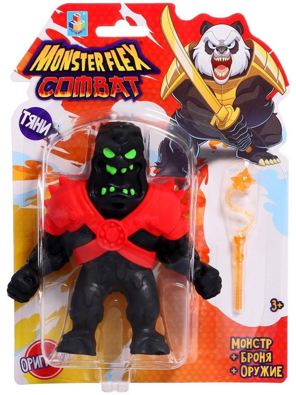 Тянущаяся фигурка Monster flex Combat, в броне и с оружием, 15 см, 16 видов, МИКС