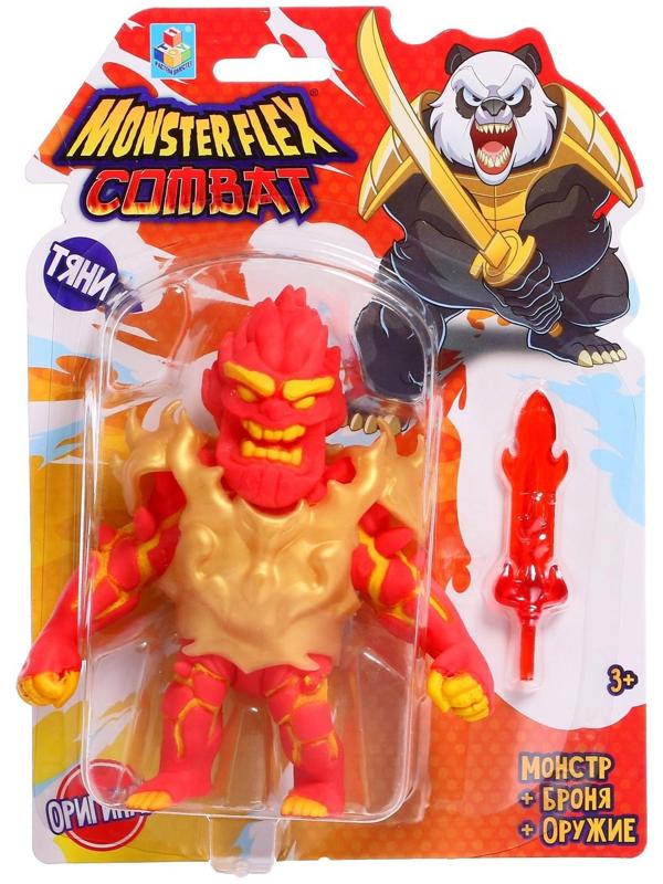 Тянущаяся фигурка Monster flex Combat, в броне и с оружием, 15 см, 16 видов, МИКС