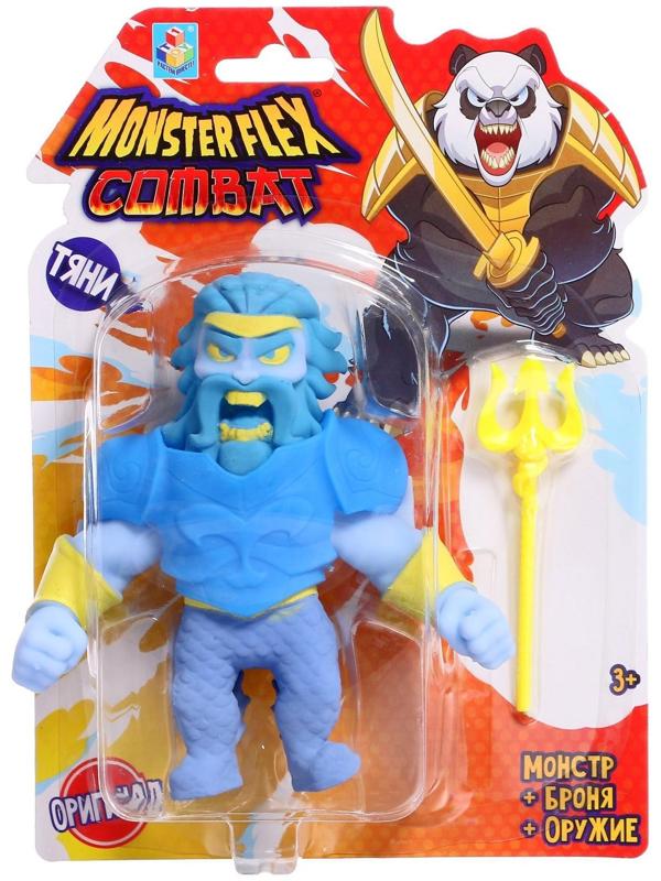 Тянущаяся фигурка Monster flex Combat, в броне и с оружием, 15 см, 16 видов, МИКС
